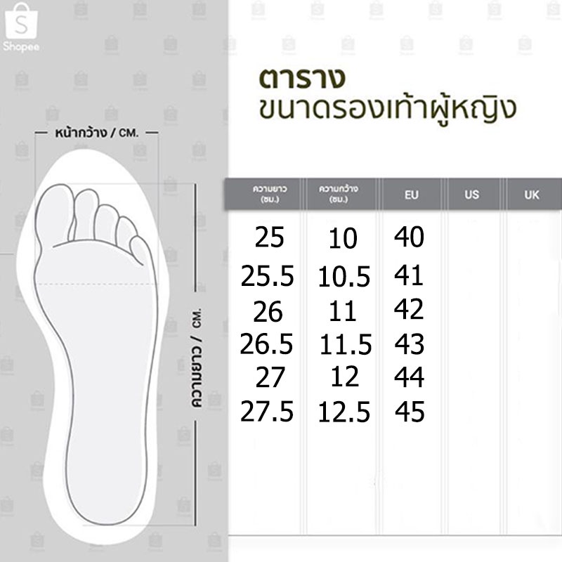 รองเท้าส้นสูง-ส้น-3-6-นิ้ว-สไตล์แฟชั่น-ขนาดใหญ่-40-45