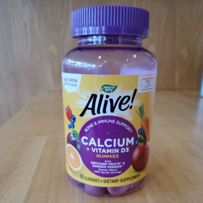Alive Calcium + Vitamin D3 60 Gummies Shopee Thailand