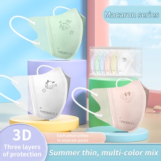 (แพ็กเกจแต่ละชิ้น) หน้ากากป้องกัน ลายการ์ตูน Hello Kitty 3D สีมาการอง ใช้แล้วทิ้ง 3 ชั้น สําหรับผู้ใหญ่ 50 ชิ้น