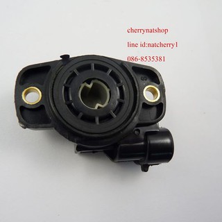 clutch sensor เซนเซอรคลัช proton savvy, alfa romeo,,FERRARI,MASERATI,LAMBORGHINI, AUDI