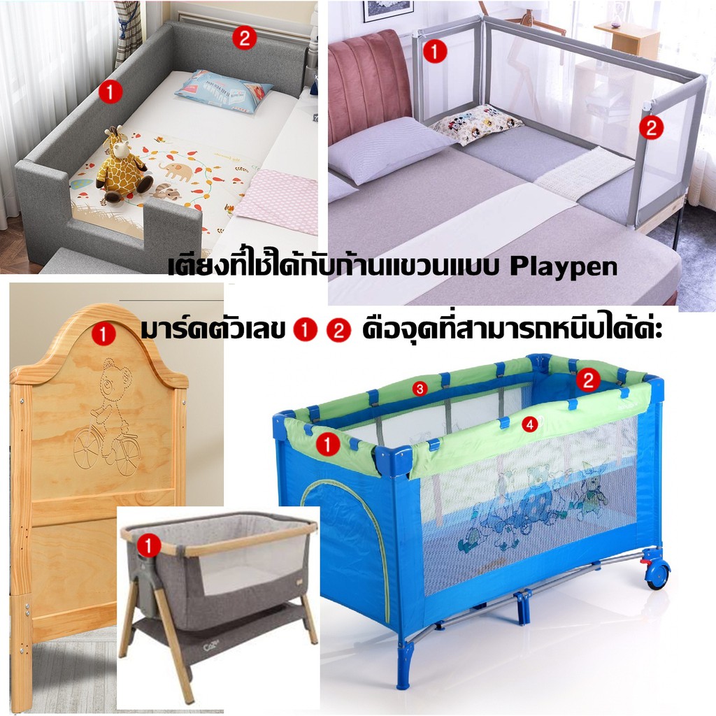 พรีออร์เดอร์-น่ารักสุดๆ-โมบายตุ๊กตาแขวนพร้อมกล่องดนตรีใส่ถ่าน-35เพลงบรรเลง