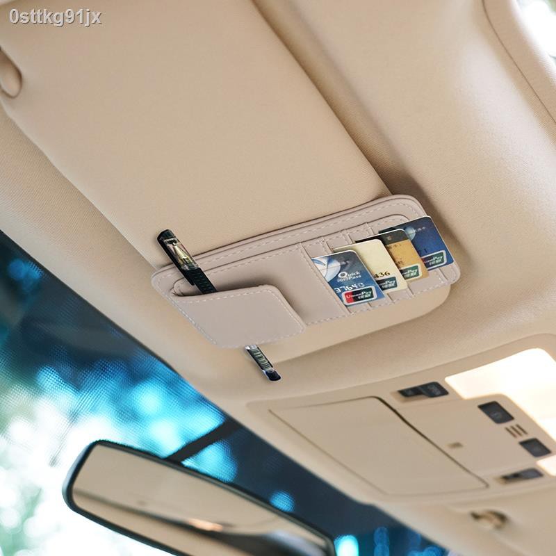 สินค้ายอดนิยม-กระเป๋าเก็บของที่บังแดดในรถ-ที่ใส่บัตรหนังไมโครไฟเบอร์มัลติฟังก์ชั่น-กระเป๋า-id-สำหรับรถยนต์-โลโก้รถที่ป