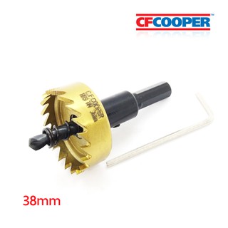 CFCOOPER โฮลซอดอกสว่าน เจาะไม้, เจาะเหล็ก,อลูมีเนียม ขนาด 38มิล.แบรนจากอเมริกาของแท้ เกลียวทองเหลือง แข็งกว่า ทนกว่า