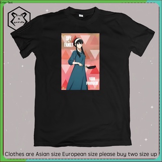 【ผ้าฝ้ายแท้】เสื้อยืดคอกลม แขนสั้น พิมพ์ลายคอสเพลย์ Csp Spy x Family Yor Forger Anya พลัสไซซ์ แฟชั่นสําหรับทุกเพศ