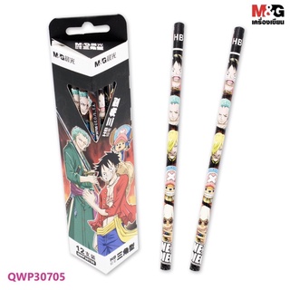 M&amp;G QWP30706 , QWP30705 ดินสอไม้  HB  ด้ามสามเหลี่ยม ลายลิขสิทธิ์วันพีช  One Piece  มี 2สี ให้เลือก