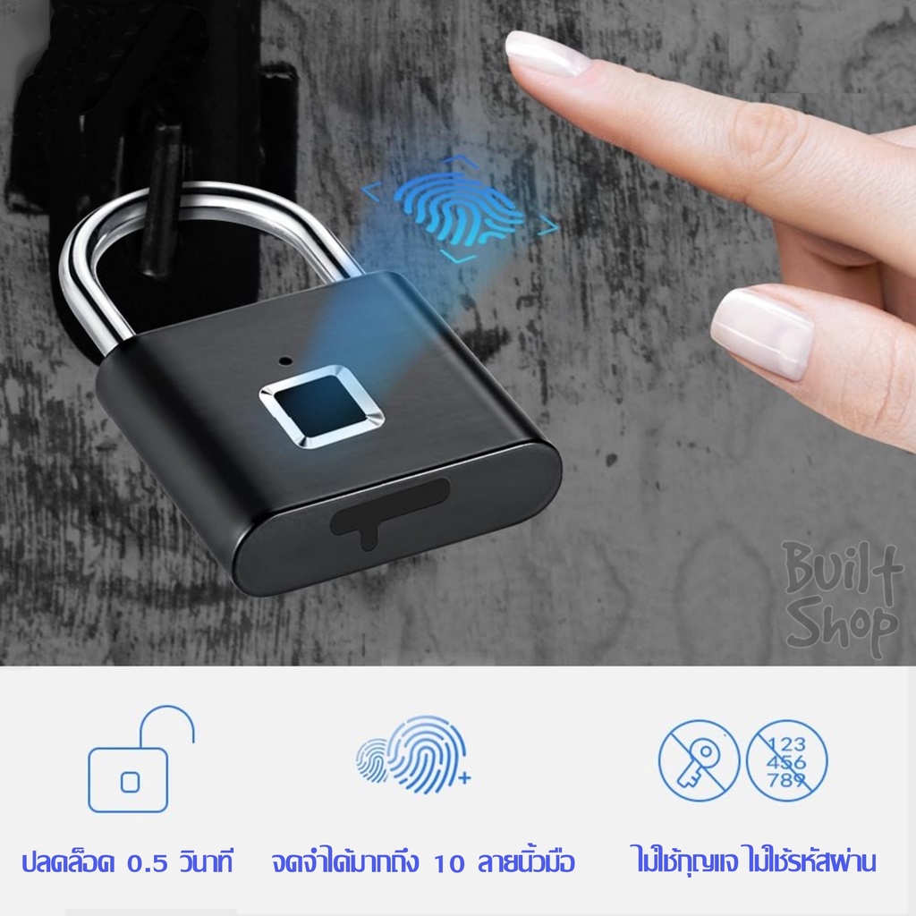smart-key-กุญแจ-ลายนิ้วมือ-ปลดล็อค-แสกน-ด้วยลายนิ้วมือ-อัตโนมัติ-auto-ปลอดภัย-safe-fingerprint-lock-scan-security-2022