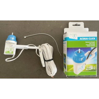 RM (Rain Sensor) เซนเซอร์ตรวจจับปริมาณน้ำฝน ต่อโซลินอยด์วาล์ว 24 VAC Super Products