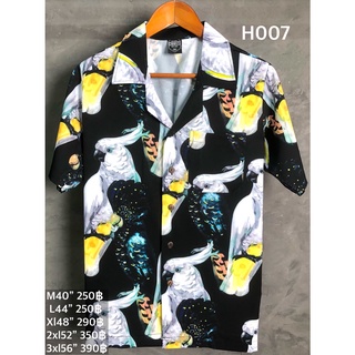 HAWAII เสื้อเชิ้ตฮาวาย เสื้อฮาวายแขนสั้น ผ้าไหมอิตาลี ลายนกหัวจุก H007