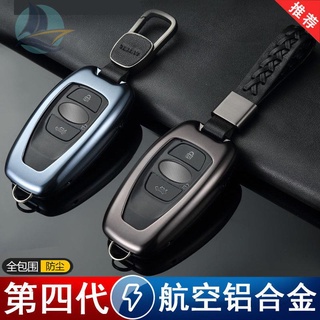 2022 ฝาครอบกุญแจ Subaru Forester Outback Key Case XV Legacy Car Key Shell Buckle High-end Special