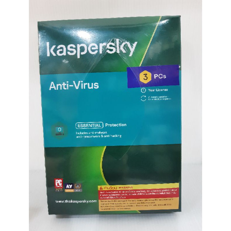 anti-virus-kaspersky-3-uers