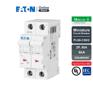 EATON PLS6-C50/2 MCB 2P 50A 6kA (IEC/EN 60898), เมนเซอร์กิตเบรกเกอร์ขนาดเล็กรุ่น 2 โพล 50 แอมป์ - Moeller Series