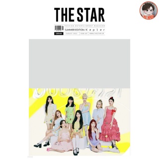 (พร้อมส่ง) นิตยสาร THE STAR 2022.08 ปกKep1er