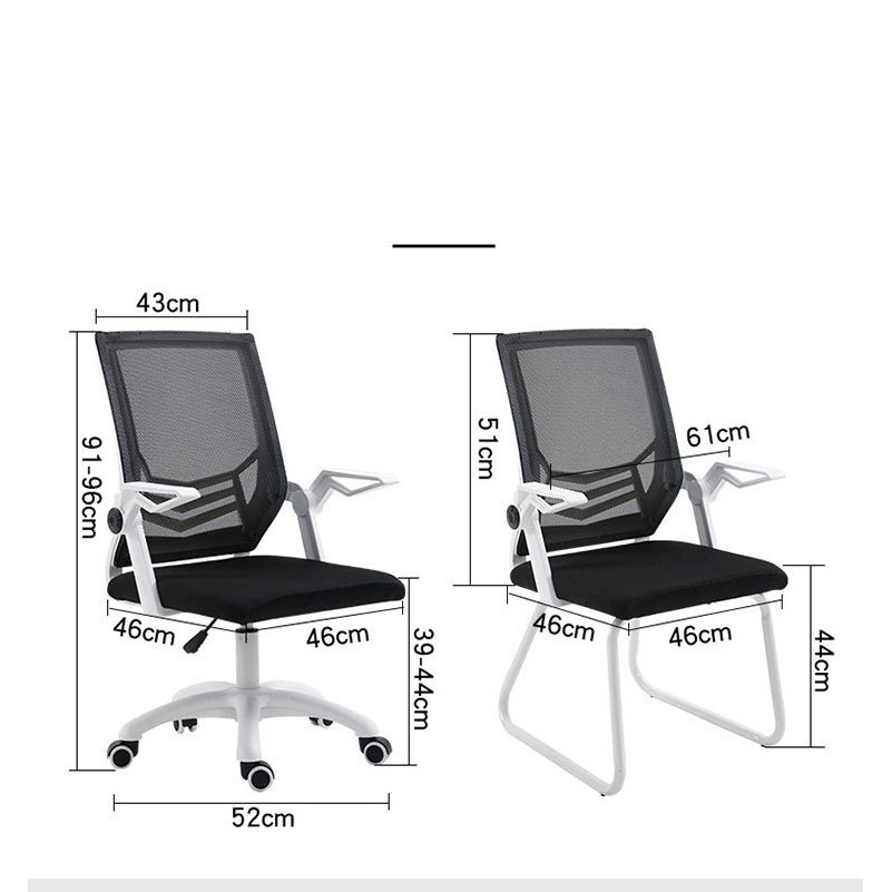 ภาพหน้าปกสินค้า(3DDD9NTB ลดทันที 80.-) เก้าอี้ เก้าอี้สำนักงาน เก้าอี้ทำงาน มีล้อเลื่อน ปรับหมุนได้ จากร้าน zhuyuanhua บน Shopee