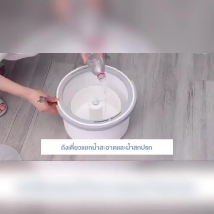 พร้อมส่ง-ม็อบปั่นแบบถังเดี่ยวแยกน้ำ-sewage-separation-hand-free-mop-ชุดถังถูพื้นแบบถังเดี่ยวแยกน้ำเสีย-ถังถูพื้นแบบกลม-ไ