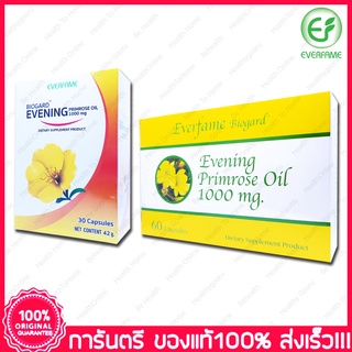 ไบโอการ์ด น้ำมันอีฟนิ่งพริมโรส Everfame Biogard Evening Primrose Oil EPO 1000 mg  30/60 Capsules(แคปซูล)