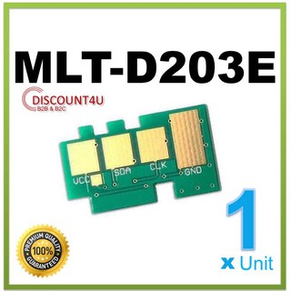 Discount4U CHIP Toner MLT-D203E ใช้กับ Samsung M3320