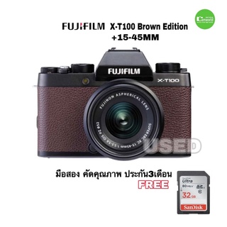 FUJIFILM X-T100 brown ลิมิเต็ด กล้อง แนวคลาสสิค สเปคเทพ+เลนส์ 15-45mm 24MEGA วีดีโอ 4K จอภาพLCD เซฟฟี่ได้ มือสองมีประกัน