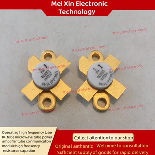 Rf power field effect transistor high frequency tube microwave power amplifier module resistance capacitor