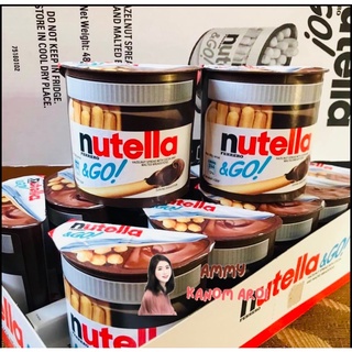 Nutella &amp; Go! นูเทลล่า แอนด์โก พร้อมบิสกิตแท่งช็อคโกแลต