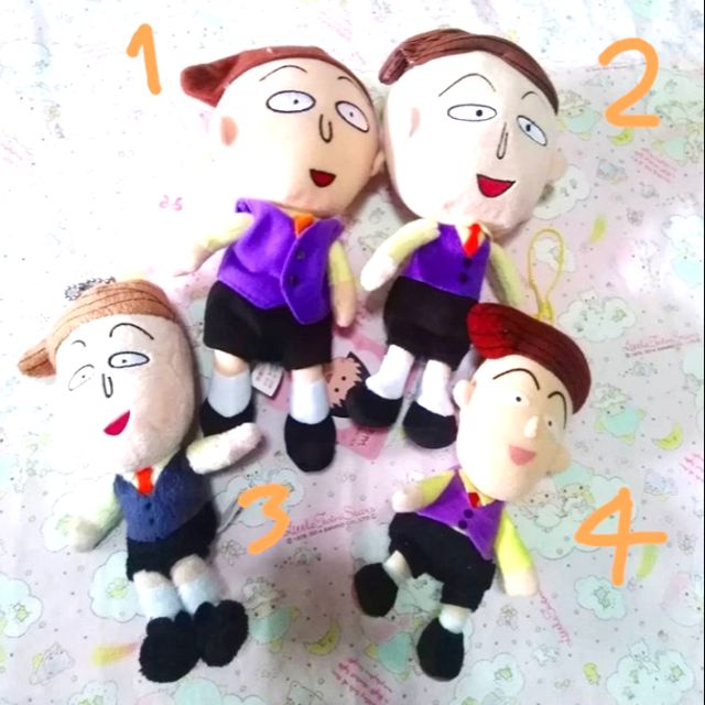 ตุ๊กตา-มารุ-โกะ-maruko-ฮานาวะคุง