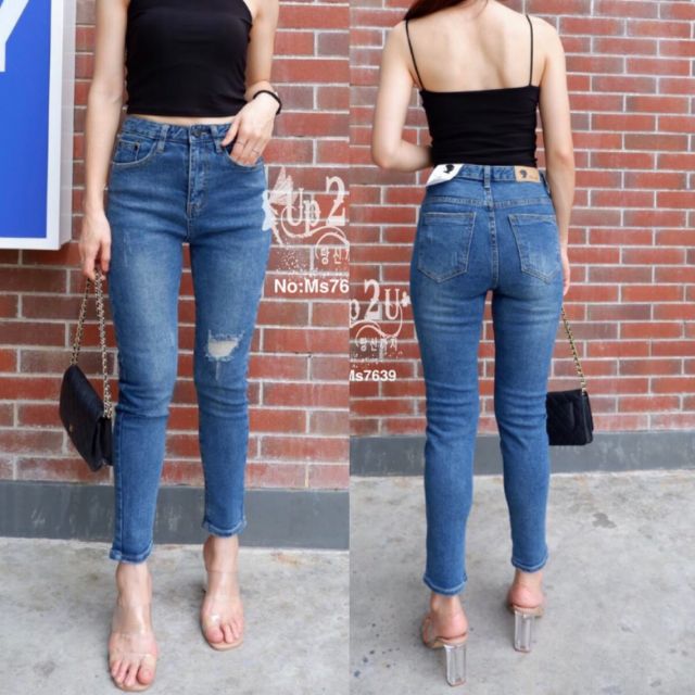 ms7639-บอยผ้ายืดใส่สบายมีs-xl