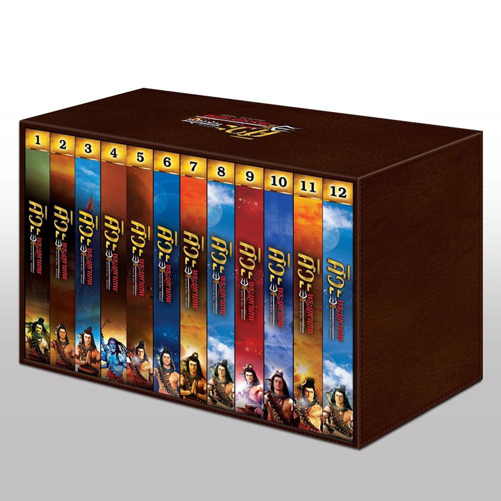 devon-ke-dev-mahadev-ศิวะ-พระมหาเทพ-ชุดที่-1-12-boxset-48-disc
