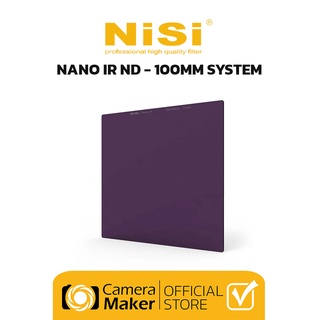 ภาพหน้าปกสินค้าNiSi Nano IR ND ฟิลเตอร์ลดปริมาณแสง - 100MM SYSTEM (ประกันศูนย์) ที่เกี่ยวข้อง