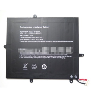 replacement battery for NV-2778130-2S 7.6V 3500mAh 26.6Wh Notebook built-in battery
