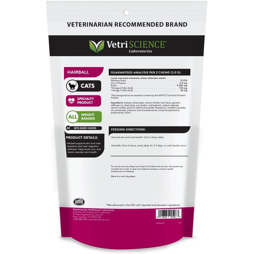 พร้อมส่ง-ของใหม่-vetri-science-hairball-digestive-support-60-soft-chews-for-cat-vetriscience-laboratories-อาหารเสริม