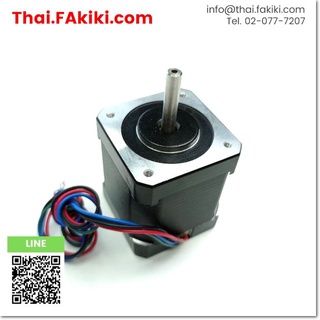 พร้อมส่ง,(D)Used*, QSH4218-51-10-049 stepper motor ,สเต็ปเปอร์มอเตอร์ สเปค 40mm ,QMot.eu (66-002-502)