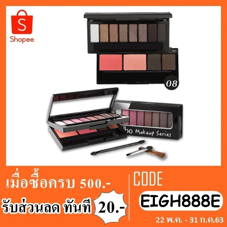 odbo-od1021พาเลซโอดีบีโอ-อายชาโด-บรัชออน