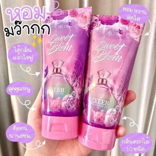 ZELEB Sweet bloom aura gel เซรั่มน้ำหอมที่หอมที่สุด นวัตกรรมใหม่ล่าสุด ! จากญี่ปุ่น🇯🇵 สูตร 𝟮 𝗶𝗻 𝟭 👉 ( หอม + ออร่าพุ่ง )