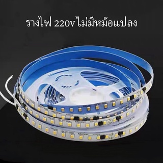 🌺ไฟ led แบบเส้น,220v,แถบไฟแบบมีกาวในตัว,8mm,สดใสสุดๆ,พื้นหลัง,ไฟประดับ,ไฟ led แบบเส้นติดห้อง