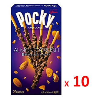 GLICO POCKY กูลิโกะ ป๊อกกี้ ช็อกโกแลต อัลมอนด์ ครัช เคลือบช็อกโกแลต และถั่วอัลมอนด์ ชุดละ 10 กล่อง กล่องละ 41 กรัม / GLI