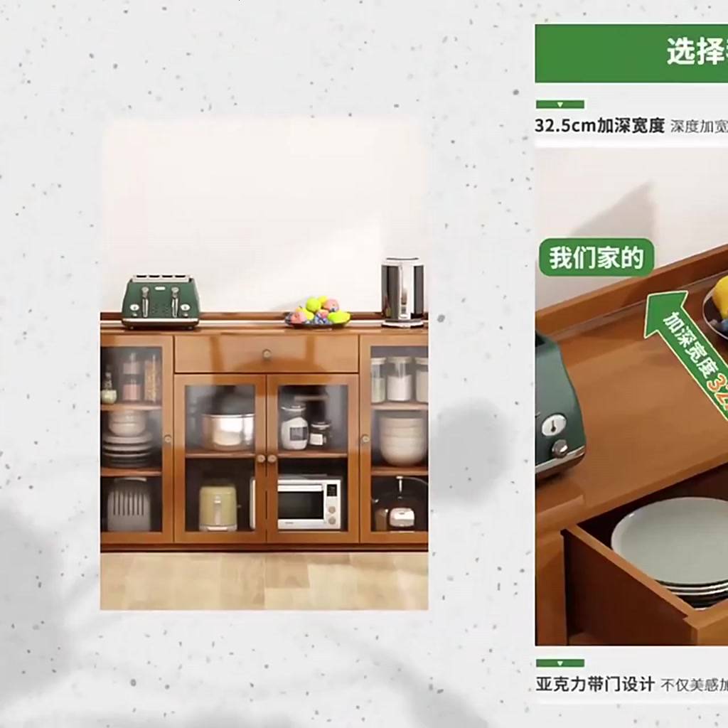 sideboard-ตู้เก็บไวน์-ห้องนั่งเล่น-ตู้กระจก-ตู้เก็บของ-ตู้วางทีวี-ตู้เก็บของ-ตู้วางของ-ตู้ไม้
