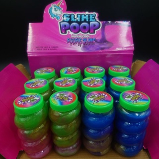 สไลม์​ Poop Super Cool เล่นได้​ ปลอดภัย​ ราคาถูก!! มี 3 สีให้เลือก