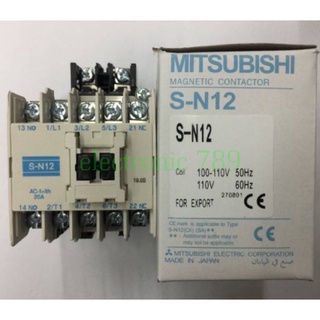 SN12 ac 24v  48v   110v   220v    380v  Magnetic  Contactor   ♥️🏅🏅🏅🏅สินค้าคุณภาพมาตราฐานโรงงาน  💲สินค้าไม่รวมvat