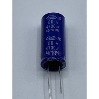 CONDENSER CAPACITOR ตัวเก็บประจุ อิเล็กโตรไลต์4700uf/50wv 85℃(1ตัว)