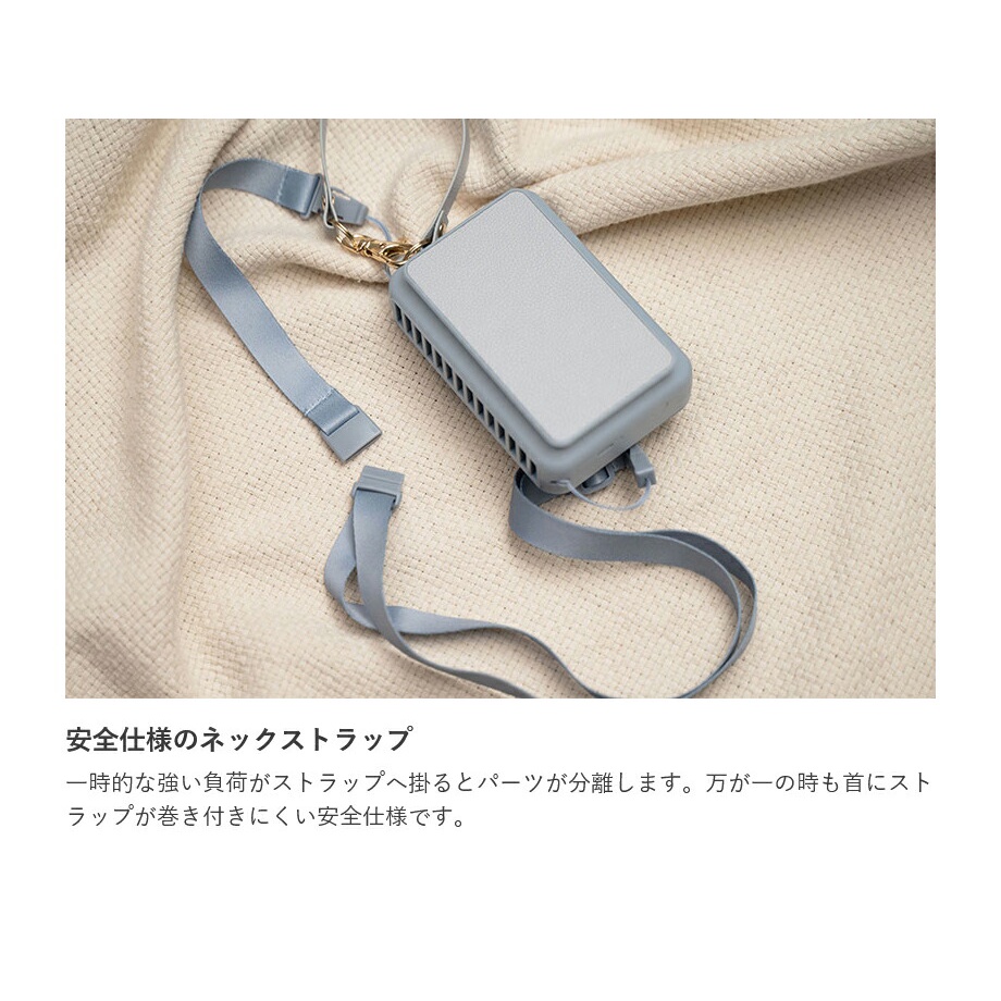direct-from-japan-pouch-like-fan-hands-free-fan-with-clip-pr-f057-prismate-this-fan-is-like-your-favorite-pouch-that-you-will-want-to-take-with-you-various-uses-realized-by-the-clip-stand-and-carabine