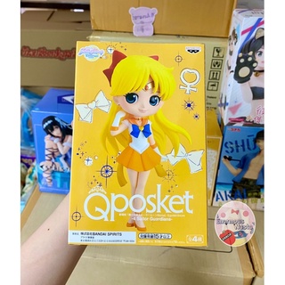 Qposket Pretty Guardian Sailor Moon Eternal the Movie : Q posket Sailor Venus (!!พร้อมส่ง!!) เซเลอร์มูน : เซเลอร์วีนัส