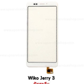 ภาพหน้าปกสินค้า[เครื่องมือ สำหรับช่างซ่อมมือถือเท่านั้น] ทัชสกรีน Wiko-Jerry3/ Touchscreen Wiko-Jerry3 (ไม่ใช่หน้าจอนะค่ะ) ซึ่งคุณอาจชอบราคาและรีวิวของสินค้านี้