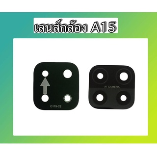 เลนส์กล้องหลังอ้อปโป้A15  เลนส์กล้องอ้อปโป้A15  เลนส์กระจกอ้อปโป้A15  เลนส์กระจกหลังอ้อปโป้A15  สินค้าพร้อมส่ง