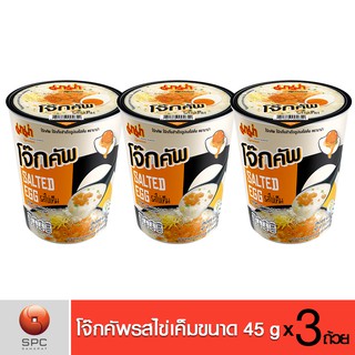 สินค้า มาม่าโจ๊กคัพไข่เค็มP3