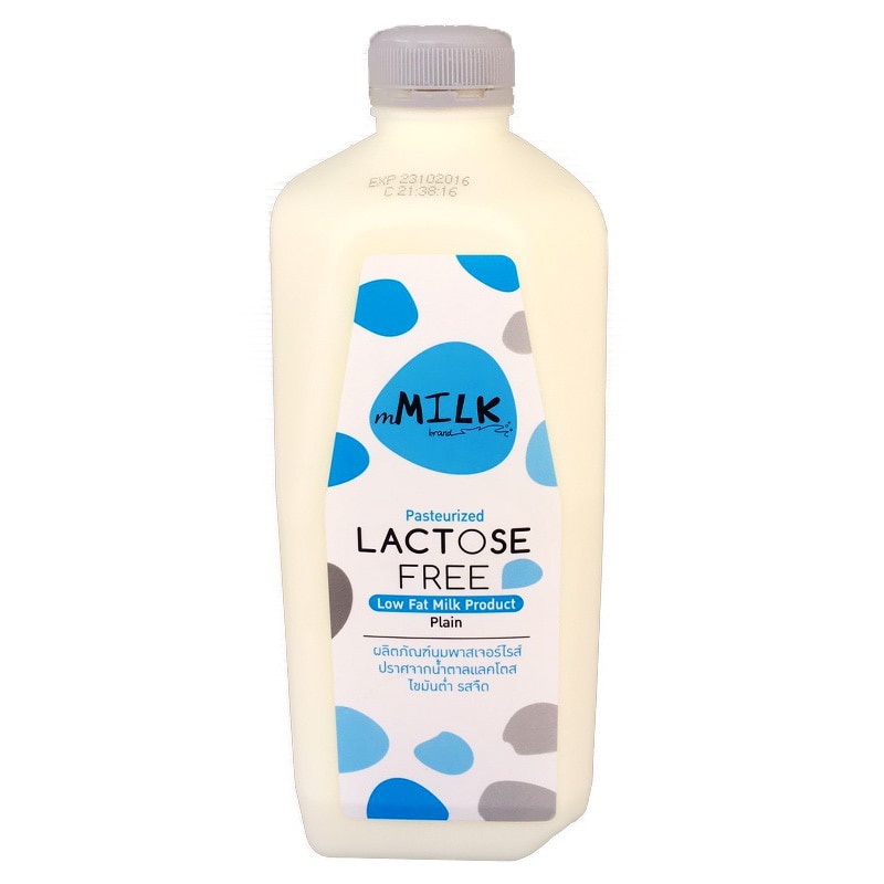 [ Free Delivery ]mMilk Lactose Free Low Fat Milk 100percent 2000ml.Cash