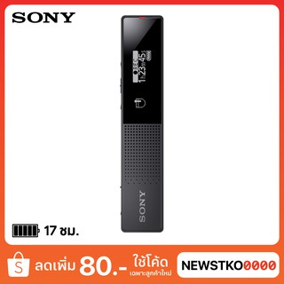 Sony ICD-TX660 เครื่องบันทึกเสียง