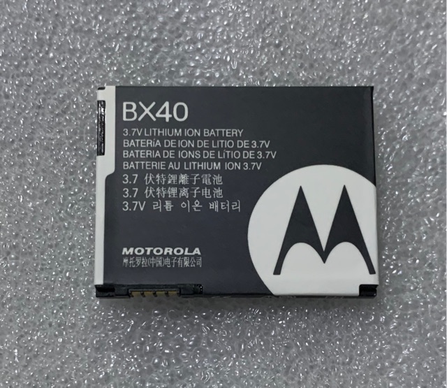 แบตเตอรี่-moto-v8-bx40