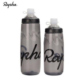 Rapha2020 ขวดน้ำ สำหรับขี่จักรยาน ความจุ 620 มล. / 750