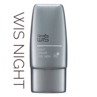 Giffarine Wis Night Cream for Men กิฟฟารีน ไนท์ ครีม วิส ครีมบำรุงผิวกลางคืนผู้ชาย