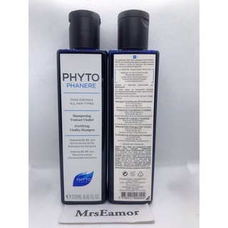 ภาพหน้าปกสินค้าPhytophanere shampoo 250ml Phyto แชมพูกันผมร่วง ใช้คู่กับทานวิตามิน ที่เกี่ยวข้อง