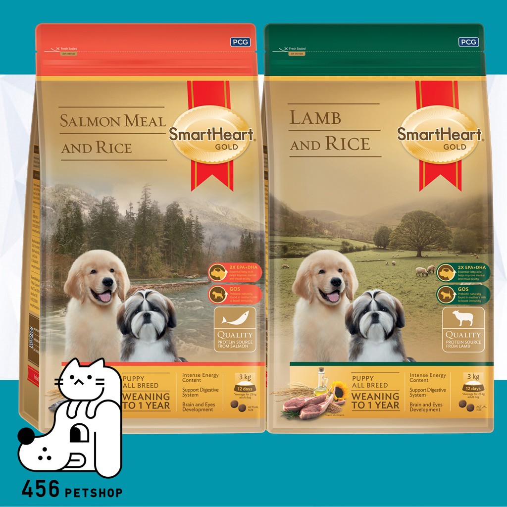 smartheart-gold-puppy-3kg-มี-2-รส-สมาร์ทฮาร์ทอาหารลูกสุนัขทุกสายพันธ์